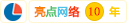 深圳天一美家空间设计工程有限公司