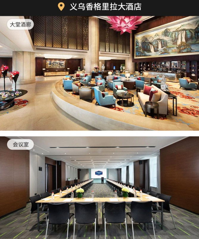 酒店家具图片1.png