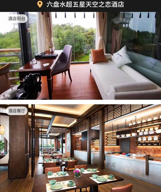 酒店家具图片2.png