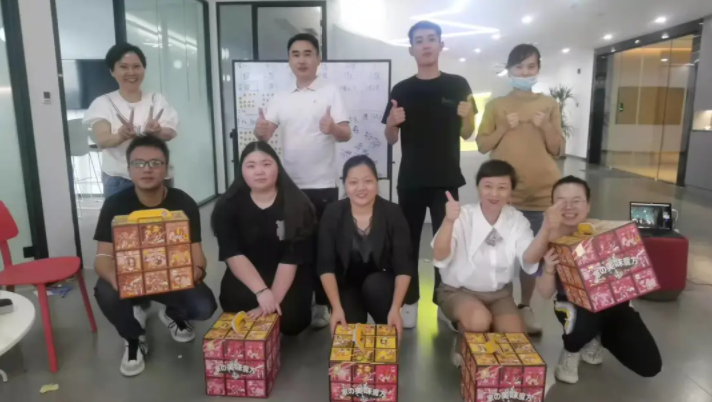 微信截图_20210720150841.png