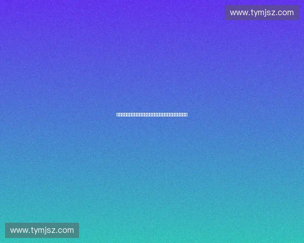 新时代背景下体育组织治理结构与管理效能提升路径的实践探索