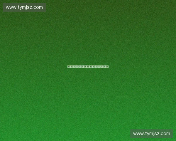 新时代背景下体育项目管理创新与实践路径研究高质量发展战略 新时代背景下体育项目管理创新与实践路径研究高质量发展战略